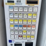 そば うどん 加とう 白楽店 - 