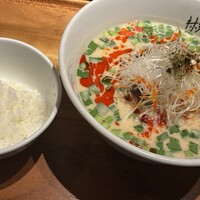 彬龍華 66 - 