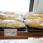 モンブラン - 店内　その3
