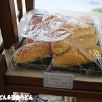 モンブラン - 店内　その2