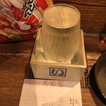 麹町いづみや しろ - 