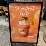 コーヒー ミルク - 