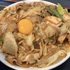 大衆やきとり酒場 極楽鳥 - 
