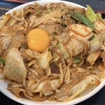大衆やきとり酒場 極楽鳥 - 