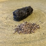 プレゼンテ スギ - 