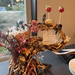 プレゼンテ スギ - 