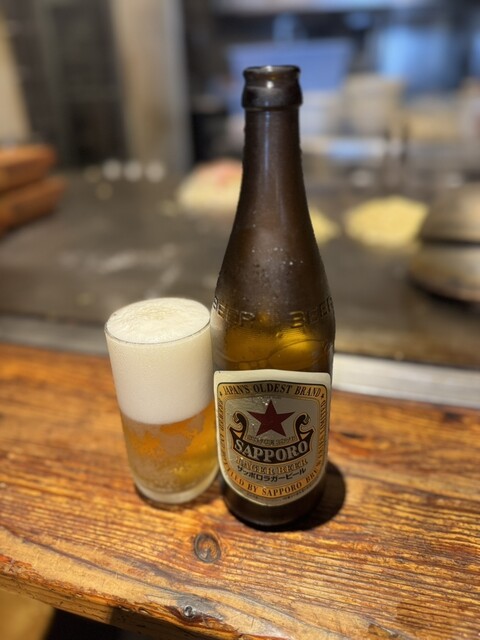 Chinchikurin Gion Ten photo 2