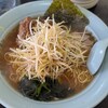 ラーメンショップ - 