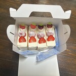 パティスリー 苺いちえ - 