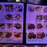 タイ屋台メシ モンティ 13 - メニュー