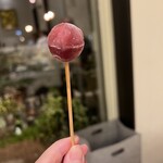 プレゼンテ スギ - 