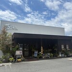 パティスリー 苺いちえ - 