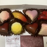 チョコレートショップ - 