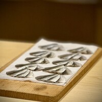 あま木 - 