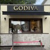 GODIVA 御殿場プレミアム・アウトレット・ショコリキサー