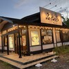 らーめん みずさわ 燕三条店