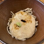 赤間茶屋 あ三五 - 