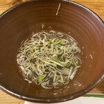 赤間茶屋 あ三五 - 