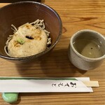 赤間茶屋 あ三五 - 