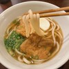 うどん およべ 表町店