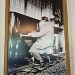 メインダイニングルーム 三笠 - アインシュタイン博士のピアノ演奏1922年