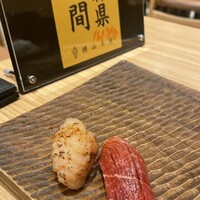 鮨 あさひ - 
