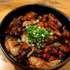 炭焼豚丼 豚野郎