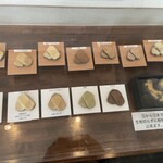 本煉果子 炊蓮 isshin  - 