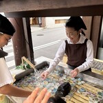 金蝶園総本家 大垣駅前本店 - 