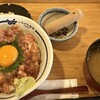 いまがわ食堂 川崎銀柳街店