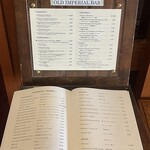 オールドインペリアル バー - 