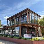 アマルフィイ マリナブルー - 