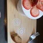 グロースリング - 