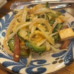 沖縄酒場ハイサイ - 