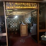 オールドインペリアル バー - 