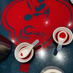 潮楼 - 味変用の酢