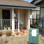 レストラン NATURE - 