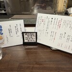 貝出汁中華そば 貝香屋 - 