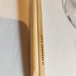 Jean-Georges at The Shinmonzen - 