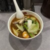 七宝麻辣湯 新宿南店