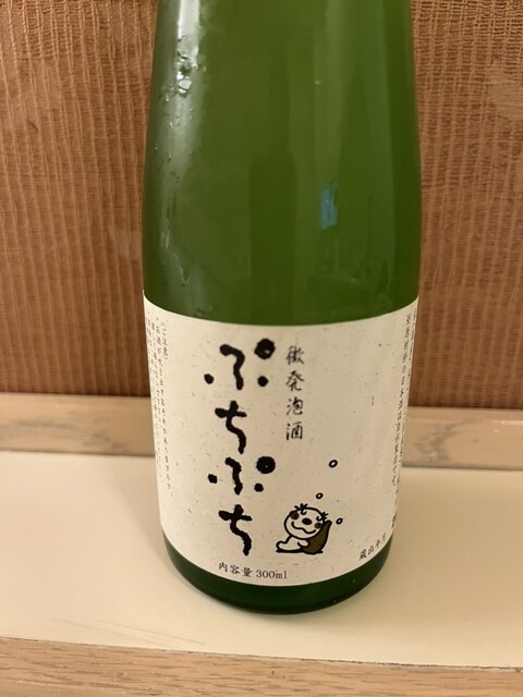 会津酒楽館 渡辺宗太商店 - 会津若松（その他）の写真