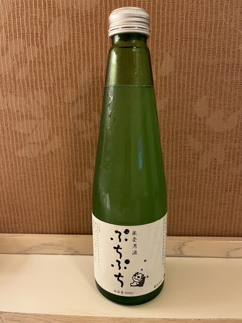 会津酒楽館 渡辺宗太商店 - 会津若松（その他）の写真