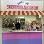 KURARE - 