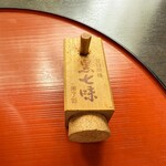 蕎麦 阿き津 - 蕎麦 阿き津　「原了郭」の黒七味