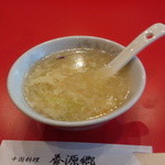 中国料理 養源郷 - セットのスープ