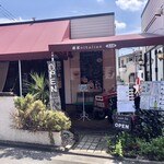 農家のイタリアン サンテンイチヨン - 店舗外観