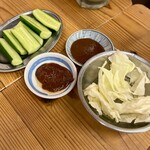 串屋横丁 - 
