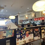 資さんうどん - 