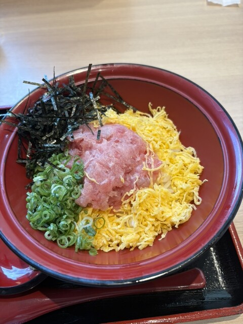 Toku Toku Gose Ten photo 3