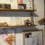 つよしのコロッケ本舗 - 